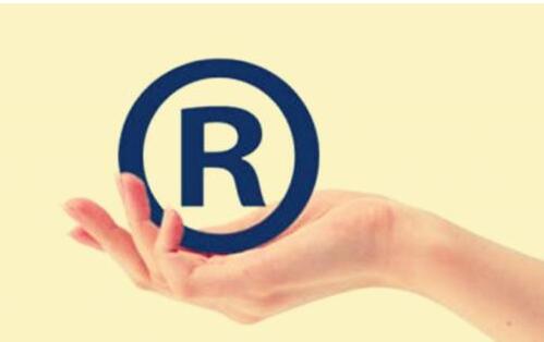 商標買賣的優勢有哪些