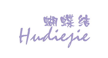 選擇代理公司進行商標出售有哪些優點